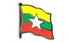 Spilla Bandiera Myanmar nuova - 2 x 2 cm