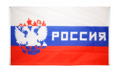 Bandiera da balcone Tifosi Russia Rossiya - 90 x 150 cm