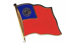 Spilla Bandiera Myanmar 1974-2010 - 2 x 2 cm