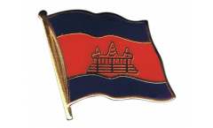 Spilla Bandiera Cambogia - 2 x 2 cm
