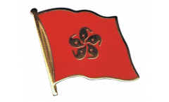 Spilla Bandiera Hong Kong - 2 x 2 cm