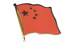 Spilla Bandiera Cina - 2 x 2 cm