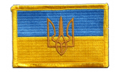 Applicazione Ucraina con stemmi - 8 x 6 cm