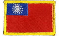 Applicazione Myanmar 1974-2010 - 8 x 6 cm