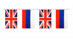 Cordata dell'amicizia Regno Unito - Russia - 15 x 22 cm