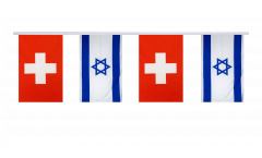Cordata dell'amicizia Svizzera - Israele - 15 x 22 cm