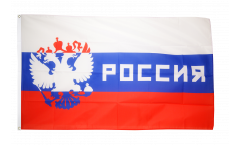 Bandiera Tifosi Russia Rossiya