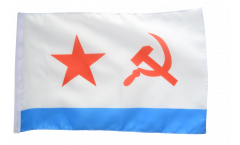 Bandiera URSS Voenno Morskoj Flot SSSR con orlo